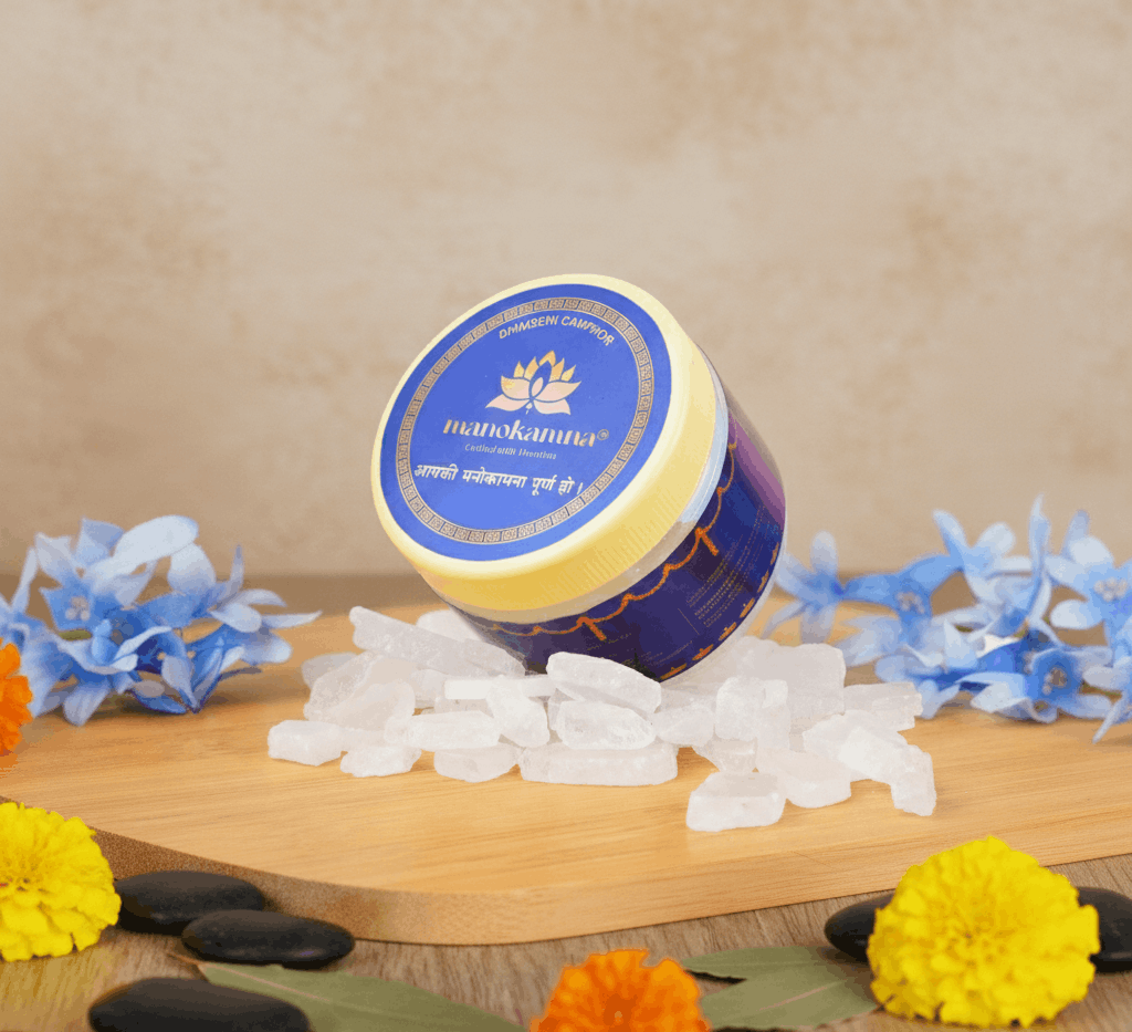 Divine Bhimseni Camphor